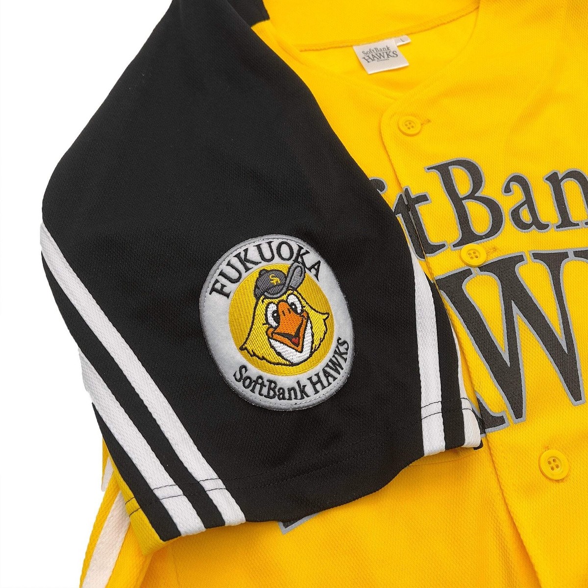 Maillot De Baseball Fukuoka Softbank HAWKS 2006 - Taille L, Jaune, 3ème