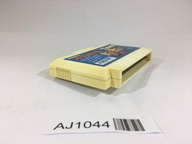 AJ1044 Atlantis no Nazo NES Famicom Japan