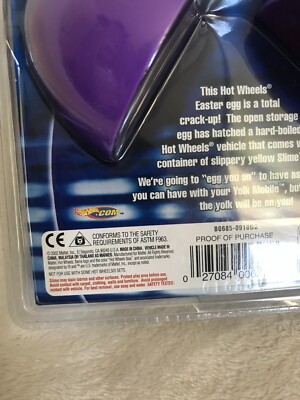 「ロボウィール」販促用Ａ４サイズ・プラ製下敷き（非売品・新品・２００２年） WELLY 1/24 LOWRIDER COLLECTION Purple 1998 FORD F-150 TRUCK