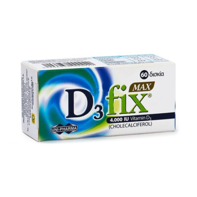 UNI-PHARMA D3 Fix Max 4000iu 60 tablets | eBay