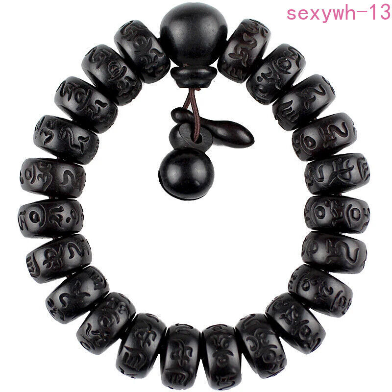 Natural Wood Tibetan Six Characters Mantra Bracelets Buddhist Lightning Yoga
