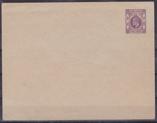 China. Hong Kong. 1902. Envelope, MNH