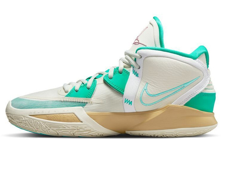 Nike Kyrie Infinity 