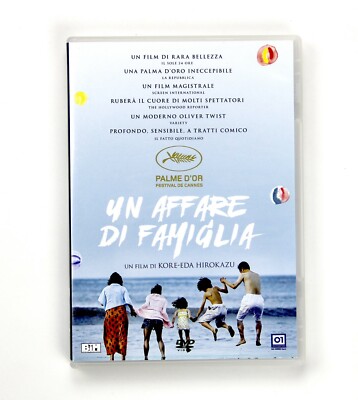 Ein Familiengeschäft DVD Hirokazu Kore'eda 01 Distribution BIM DVD Home Video