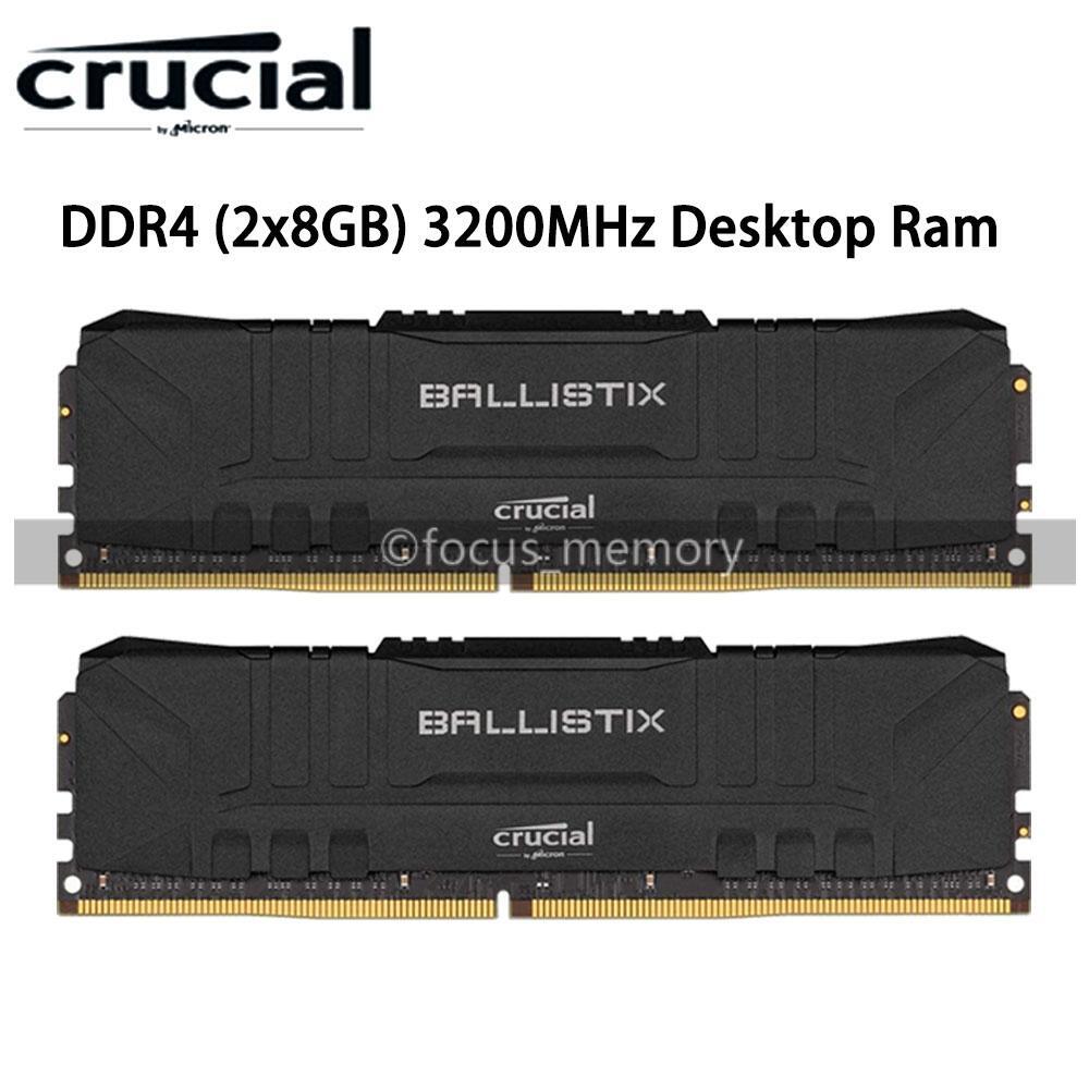 Ballistix DDR4 3200MHz 16GB×2枚セット Crucial Ballistix RGB 16GB Kit (2 x 8GB) DDR4-3200 Desktop