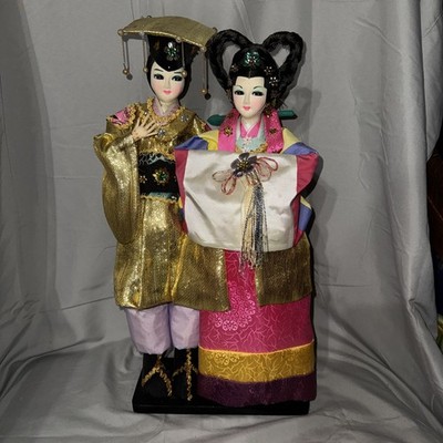 Vintage Chinese Wedding Couple Asian Dolls King Queen Xuang Ziyu Institute 18 