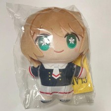 Sakura Kinomoto Plush Cardcaptor Clamp Exhibition