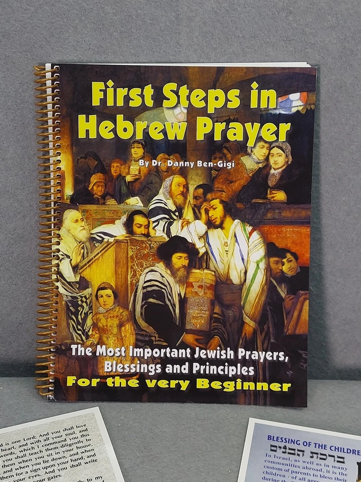First Steps in Hebrew Prayer For Beginners Book Cards CD Set Dr. Danny Ben Gigi - Image 2 of 4