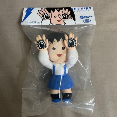 SOFVIPS GRAPE BRAIN ELECTRIC TOYS  Chibi Maruko chan  2nd Color Soft Vinyl Nigir