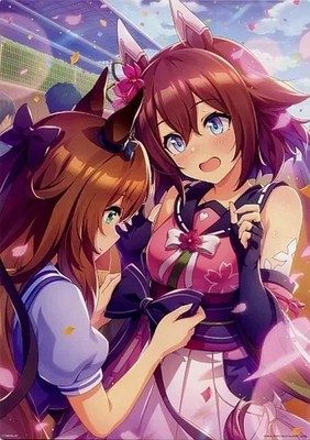 Sakura Chiyono O (Now in Full Bloom) Art Board Uma Musume E Prize (2022)