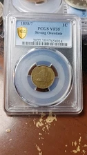 1858/7 Strong Flying Eagle Cent Large Letters PCGS VF35                     5414