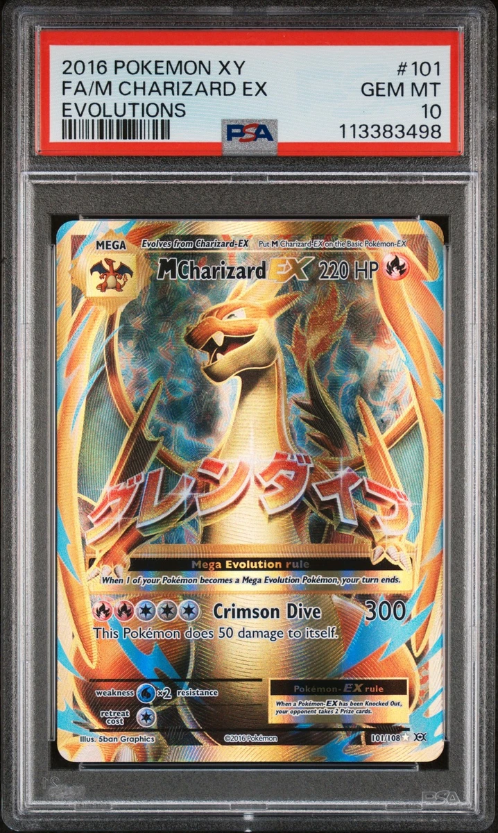 Pokémon TCG Professional Sports Authenticator (PSA) Grade 10 XY