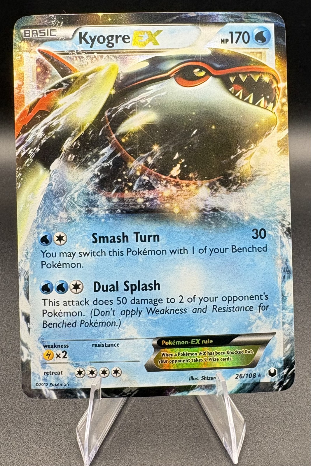 Kyogre EX 26/108 Dark Explorers Holo