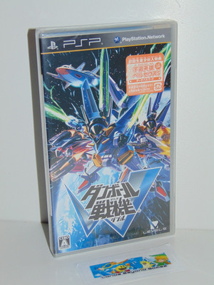 Little Battlers eXperience LBX Danball Senki W Double PSP Sony (Japan Import)