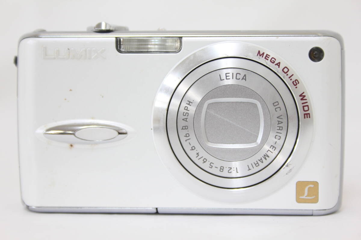 Panasonic Lumix DMC-FX01 White Compact Digital Camera, 2MP