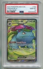2023 POKEMON TCG MEW EN 151 VENUSAUR EX #182/165 ULTRA RARE HOLO PSA 10 GEM MT
