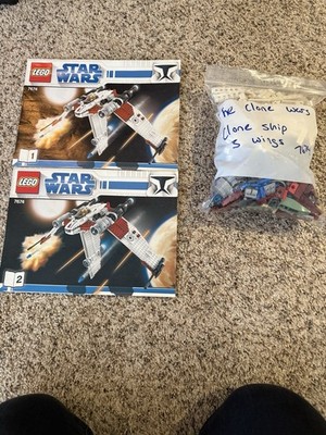 LEGO Star Wars V-19 Torrent 7674 Bulk Lot with Instructions | eBay