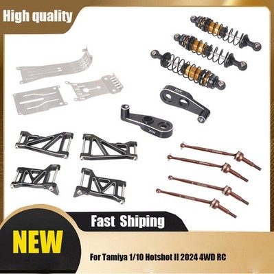 Spare Parts For Tamiya 1/10 Hotshot II 2024 4WD RC Chassis Guard Absorbers Arms