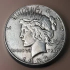 1935-S Peace Silver Dollar AU ~  BU ~RARE KEY DATE