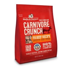 Stella  Chewy's Freeze-Dried Raw Dog Treats - 3.25 Ounce Pack of 1 