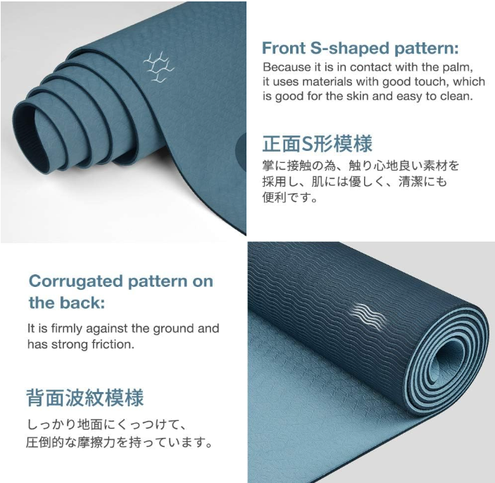 Eco-Friendly Non-Slip Yoga Mat with Carrying Strap for Fitness & Exercise Eco-Friendly Non-Slip Yoga Mat with Carrying Strap for Fitness & Exercise