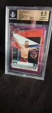 2021 Panini Optic Rated Rookie UFC RC Jiri Prochazka Purple /49 PSA 10