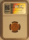 1939 D Lincoln Wheat Small Cent MS 66 RD NGC 1C US COIN PENNY — photo 2