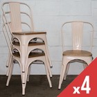 METAL CHAIR SET OF 4 WOOD TOP STACKING DINING INDOOR OUTDOOR CREAM STOOL SEAT