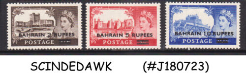 BAHRAIN - 1955 QEII SG#94-96 - 3V - MINT LH - Picture 1 of 1