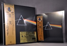 Pink FLOYD Dark Side  PC Orig. 2023 JAPAN 7 inch Mini LP SACD Hybrid SICP-10143