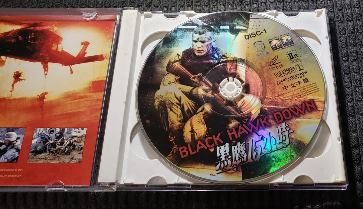 movie black hawk down VCD Hong Kong version 中文字幕| eBay UK
