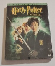 Harry Potter and the Chamber of Secrets DVD, 2003, 2-Disc Set, Full Frame 