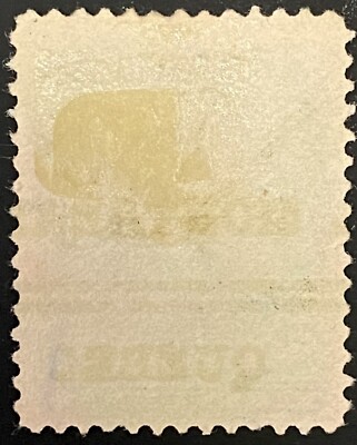 1893 SC#47xx Canada, Deep Blue 50 Cent Stamp, T1 Montreal