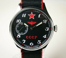 Marriage watch Molnija USSR Soviet mens SU 3602 18 Jewels