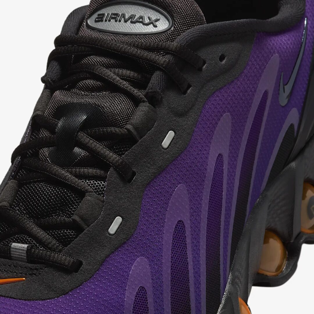 Nike Air Max DN8 Fierce Purple Black FQ7860-009 Men's Size