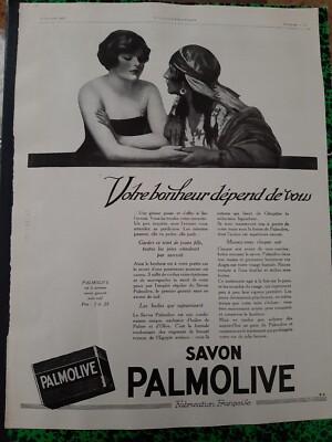 Alte Pressewerbung Palmolive - Old paper advertisement von 1925