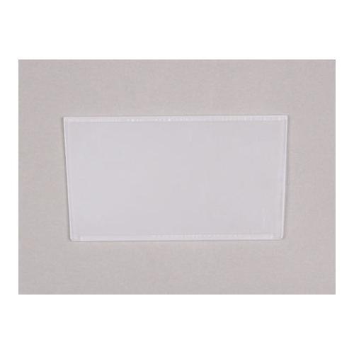 5 X Heavy Duty Long Storage Box Slatbox Shelfbox Slatwall Display 4 Colour - Picture 10 of 10