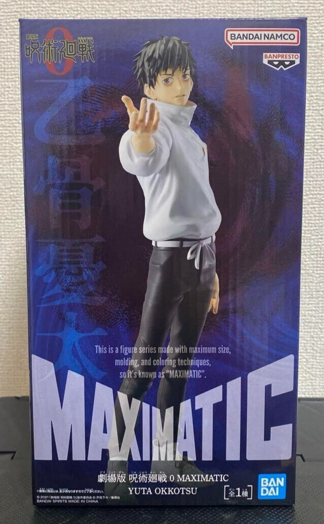 Jujutsu Kaisen the Movie 0 MAXIMATIC YUTA OKKOTSU Figura Japón Anime Nuevo