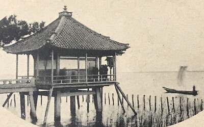 Old Postcard Japan Ukimido Floating Hall Biwa Lake Oumi Shiga Pref. #37497