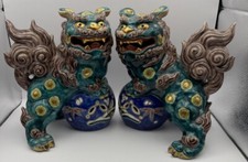 Pair Of Vintage Kutani Japanese Foo Dog. Lion Shishi
