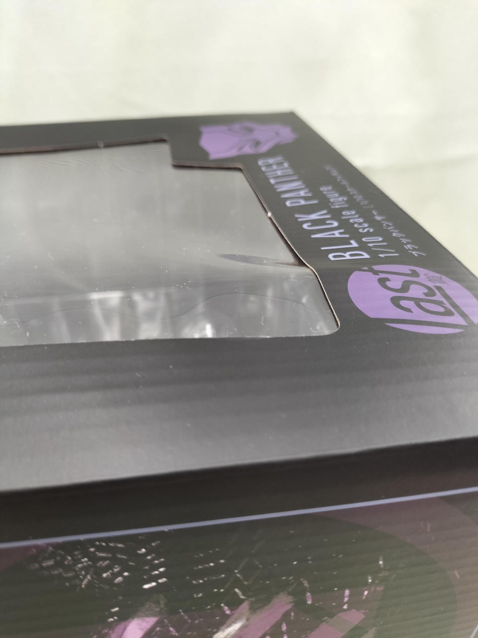 Sunnyside Uplast One Award Black Panther thumbnail 8