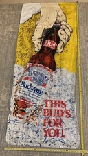 Budweiser Pool Float with Pillow Size 72"x30" Anheuser Busch 1987