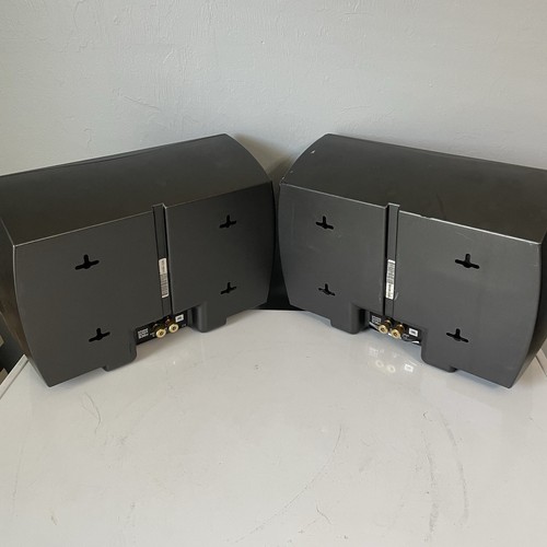 JBL S36 II PM Studio Series Mountable Bookshelves Speakers - Picture 5 of 6