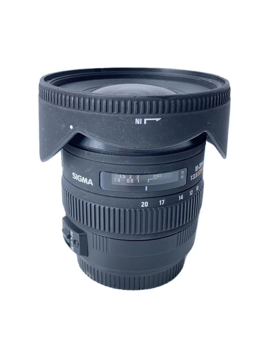 Vind sigma 10-20mm f4-5.6 op - maart 2026