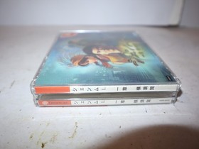 Shenmue - Sega Dreamcast 2000 - Japan Import - 4 Disc Set