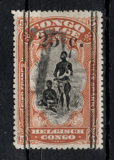 BELGISCH CONGO: COB TX 59 POSTFRIS MH == ZIE SCAN.