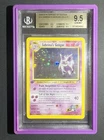 Pokemon Gym Heroes 1st Edition Sabrina's Gengar Bgs 9.5 Gem Mint Swirl High Subs