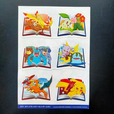 Post Satoshi Kasumi Pikachu Charizard Gengar Mew Mewtwo Lugia Ho-oh Pokemon