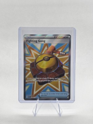 Fighting Gong - 168/132 - ME01: Mega Evolution (MEG) | Near Mint Condition