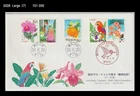 Flower,Orchid,Orange,Fruits,Bird,Parrot,Butterfly,Summer,Japan 2006 FDC,Cover